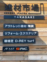 shop-thumbnail
