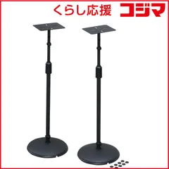 2025年最新】yamaha spsの人気アイテム - メルカリ