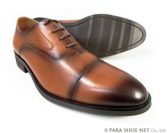 PARASHOE 本革 内羽根ストレートチップ（キャップトゥ） ビジネスシューズ 茶色 3E（EEE）22cm（22.0cm）、22.5cm、23cm（23.0cm）、23.5cm、24cm（24.0cm） 【小さいサイズ（スモールサイズ）革靴・紳士靴】