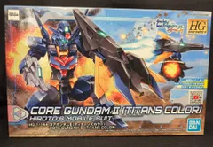 2025年最新】コアガンダムⅡの人気アイテム - メルカリ