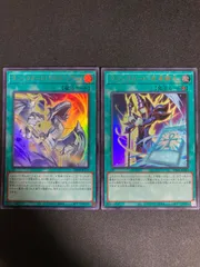 遊戯王カード 死者蘇生　マジックシリンダー　ハネクリボーLV10 マジックカード「死者蘇生」 | カード詳細 | 遊戯王ニューロン