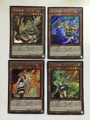 楽天市場】遊戯王OCGデュエルモンスターズ QUARTER CENTURY ART