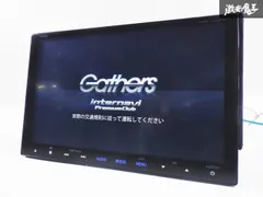 2025年最新】VXM-155VFNiの人気アイテム - メルカリ