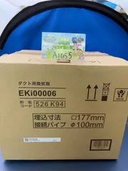 未使用品 ダクト用換気扇 TOTO EKi00006 526K94 ユニットバス 三菱電機 【在庫あり】 TOTO 浴室換気扇 EKI00006 換気扇
