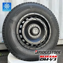 2025年最新】215/70r16 dm-v3の人気アイテム - メルカリ