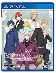 VitaminX Destination