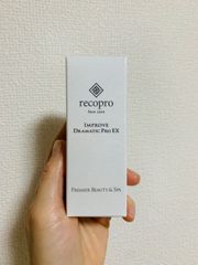 【新品】recopro ドラマティック プロ SPF35 PA+++/30