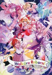 【中古】邦楽Blu-ray Disc ワルキューレ / ワルキューレ LIVE 2022 ～Walküre Reborn!～ at 幕張メッセ [通常版]