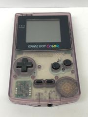 ゲームボーイカラー　クリアパープル