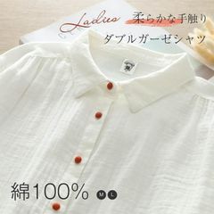 ガーゼ シャツ ダブルガーゼ 綿100% 長袖 シャツブラウス レディース くるみボタン ガーゼシャツ シャツ ブラウス 長袖 トップス 春 秋 綿 カジュアル 春トップ