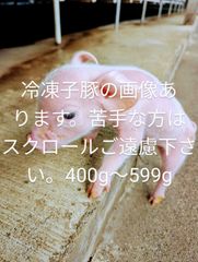 ゆー様専用商品