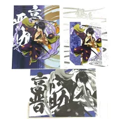 未開封　銀魂　高杉晋助　クリアファイル・ステッカー ・ミニポスター　3点セット　ツタヤ限定