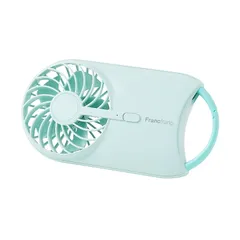 【2024年モデル】 Francfranc フランフラン フレ キャリーファン ミント 薄型 携帯扇風機 3段階風量調整 USB充電 Type-C 対応 プレゼント ギフト 贈り物