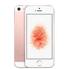 2023年最新】新品 iphone se 32gbの人気アイテム - メルカリ