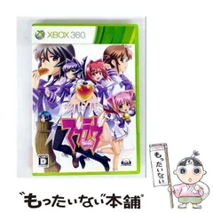 【中古】 マブラヴ [Xbox360] / 5pb.
