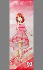 中古】ストラップ(キャラクター) 瀬見英太 3年生ラバー