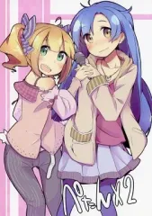 【中古】男性向一般同人誌 ≪アイドルマスター≫ ぺたん×2 / ぽて都