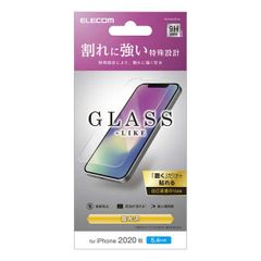 iPhone 12 mini フィルム ガラスライク