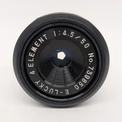 Fujimoto photo E-Lucky 75mm f/3.6 レンズ 癖の塊・E-LUCKY 75mm F3.5、Z6iiに繋いだ外観とJPEG撮って出し写真で