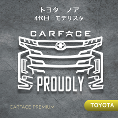 トヨタノア　90系エアロ　モデリスタ　カーフェイスプレミアム　ドラレコ　車顔ステッカー