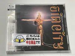 平沢進　4枚セットCD 帯付き 美品/帯付き】平沢進・P-MODEL CD16枚セット まとめ売り - メルカリ
