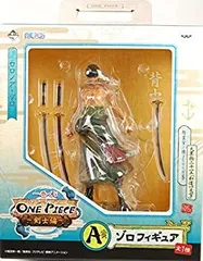 2025年最新】一番くじ ワンピース A 剣士編 ゾロの人気アイテム - メルカリ
