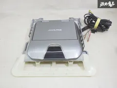 ALPINE TMX-R1050VG/GB 後部座席用モニター 割れ無 動作OK ALPINE 10.2インチ フリップダウンモニター TMX
