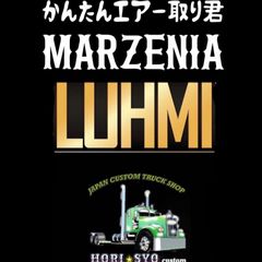 10本 LUHMI tire gloss 1L 手につかない、飛び散らないタイヤグロス
