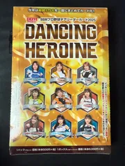 【新品未開封】BBM2025 プロ野球 チアリーダーカード DANCING HEROINE