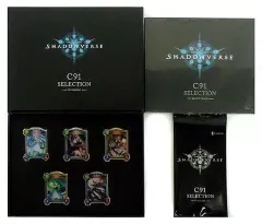 シャドウバース C91セット 2025年最新】シャドバ c91の人気アイテム - メルカリ
