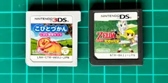 Nintendo 3DS/DS ソフト本体のみ2点セット 動作確認済み 〜こびとづかん・ゼルダの伝説〜