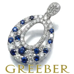 2024年最新】Pt900ブルーサファイアの人気アイテム - メルカリ 