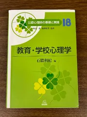 2024年最新】野島_一彦の人気アイテム - メルカリ