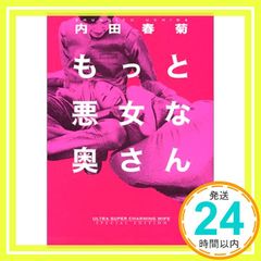 Item thumbnail for item ce3abf5a-5905-4856-afa4-bc9aa8158fd2