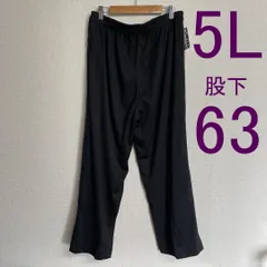 新品5L 大きいサイズ　股下63　ウエストゴムスラックスパンツ　ブラック