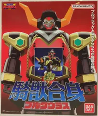 2025年最新】銀河大決戦セット ギンガマンの人気アイテム - メルカリ