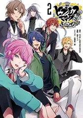 2025年最新】ヒプノシスマイク -Division Rap Battle- side F.P