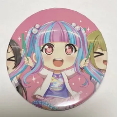 2025年最新】バンドリ 缶バッジ パレオの人気アイテム - メルカリ