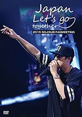 全て未開封　ソ・ジソブ　ファンミーティングDVD 5巻（16DVD）セット 全て未開封 ソ・ジソブ ファンミーティングDVD 5巻（16DVD