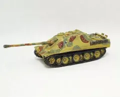 2025年最新】ヤークトパンサーの人気アイテム - メルカリ