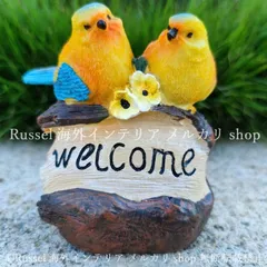 ガーデンオブジェ 小鳥 2羽 鳥 ウェルカムサイン 樹脂 庭 イエロー アニマル バード かわいい 置物 ガーデンオーナメント ガーデニング 雑貨 ガーデン雑貨 ガーデンインテリア ガーデン インテリア 庭の装飾 お洒落 おしゃれ 8-14