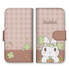 iPhone13Pro Max ケース 手帳型 アイフォン13 プロマックス スマホケース うさぎ 兎 ウサギ 花冠 四葉のクローバー 四つ葉 チェック ギンガムチェック 可愛い 携帯ケース スマホカバー 携帯カバー 送料無料 カラー05