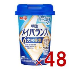 Item thumbnail for item 32884f4a-3911-4a63-8238-b91b83d3b7e7