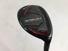 2025年最新】ステルスレスキュー 6の人気アイテム - メルカリ