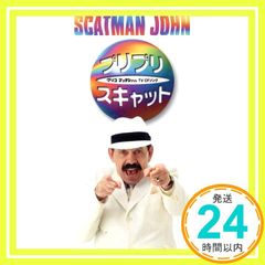 프리 프리 스캇 [CD] 스캇만 존 _02