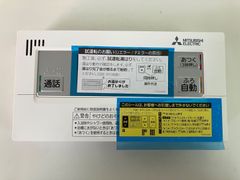 DAIKIN ダイキン エコキュート リモコン BRC030B11 DAIKIN ダイキン エコキュート 給湯器リモコン BRC030B12 - メルカリ