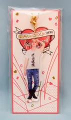 Aぇ!group 19年Happy 2 year!!~今年も関ジュとChu Year!!~ 正門良規 アクリル萌え萌えキーホルダー