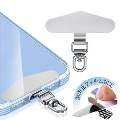 ZXZone Strap Holder [Scratch-Resistant Film Processing] Smartphone Strap Holder with Foldable Design that Prevents Lifting, 0.2mm Ultra-Thin Metal Tag Patch, Anti-Drop Phone Strap Holder, Neck Strap, Crossbody Strap, Shoulder Strap, for iPhone, Android 0