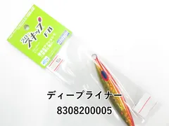 2025年最新】スロースキップfbの人気アイテム - メルカリ