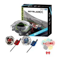 O BEYBLADE X ベイブレードX BX-17 バトルエントリーセット ベイブレード 男の子 カード 遊び 室内遊び キッズ 6歳 バトル  タカラトミー